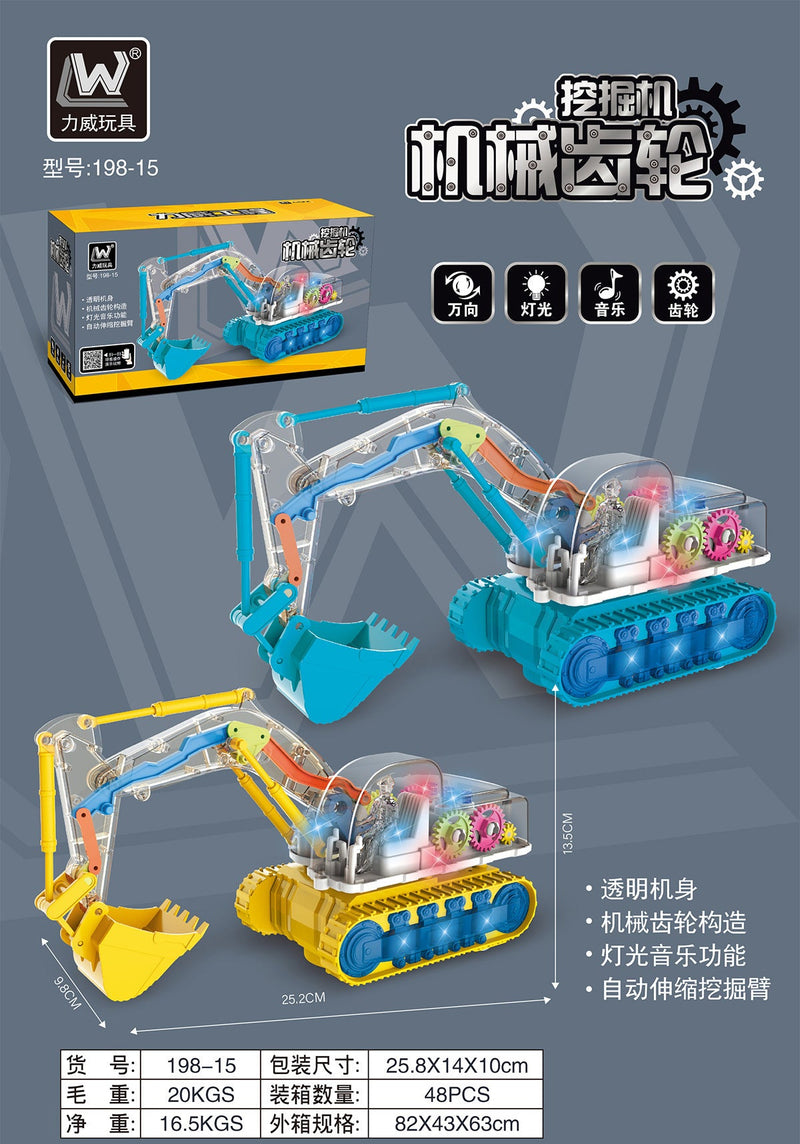 Electric Transparent Gear Excavator Toy with Sound and Light Effects